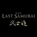 az-utolso-szamuraj-UA8o