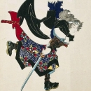 keleti-fegyverek-maru-gDg9